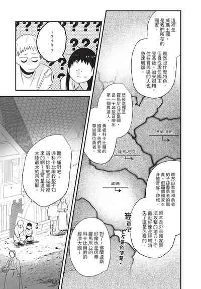 第59页图