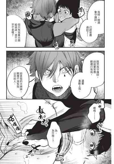 第63页图