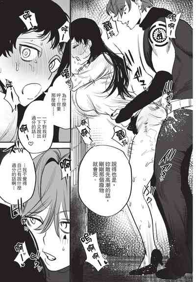 第75页图