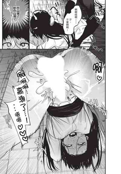 第79页图