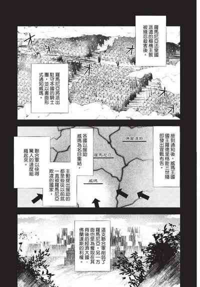 第95页图