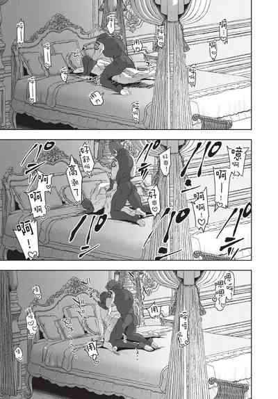 第111页图