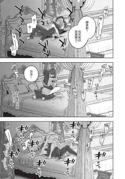 第115页图