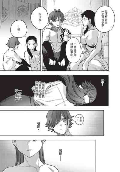 第123页图