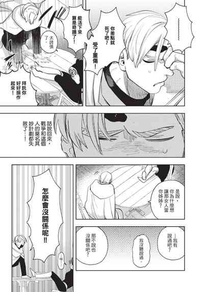 第27页图