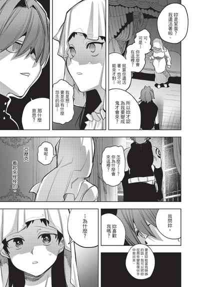 第39页图