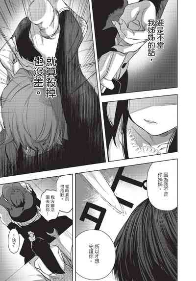 第43页图