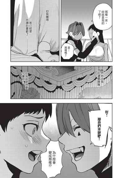 第51页图