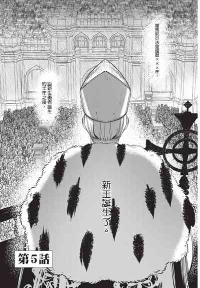 第83页图