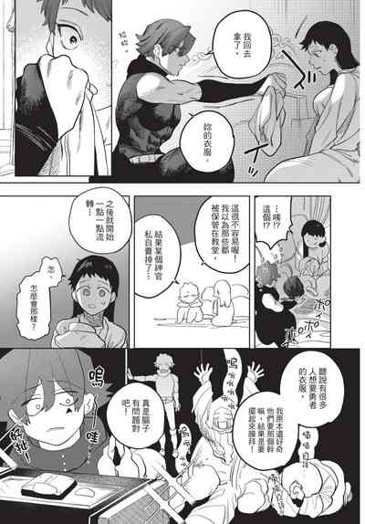 第95页图