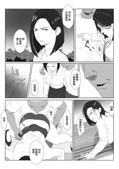 第19頁圖