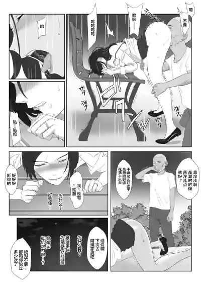第23頁圖