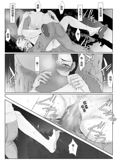第35頁圖