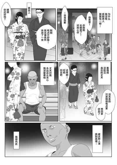 第39頁圖