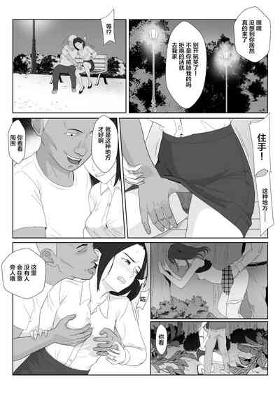 第7頁圖