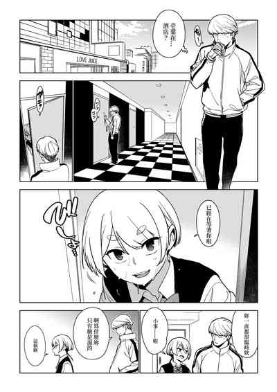 第11页图