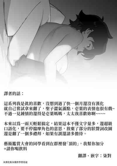 第35页图