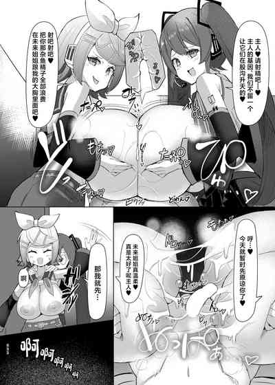 第23頁圖