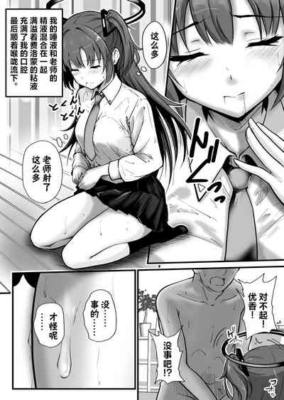 第11页图