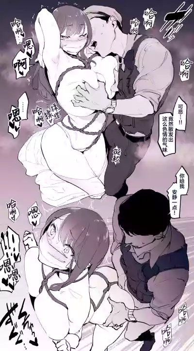 第23頁圖