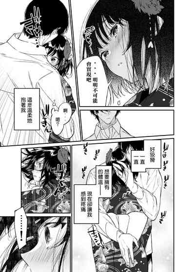 第19頁圖