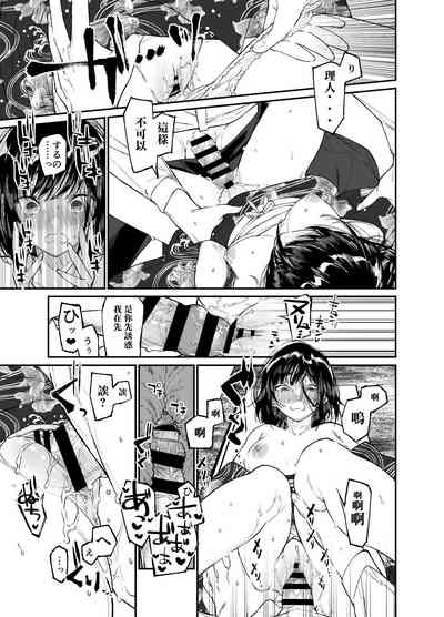 第27頁圖