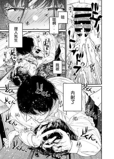 第31頁圖