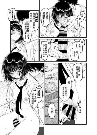 第35頁圖