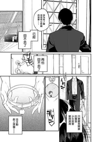 第59頁圖