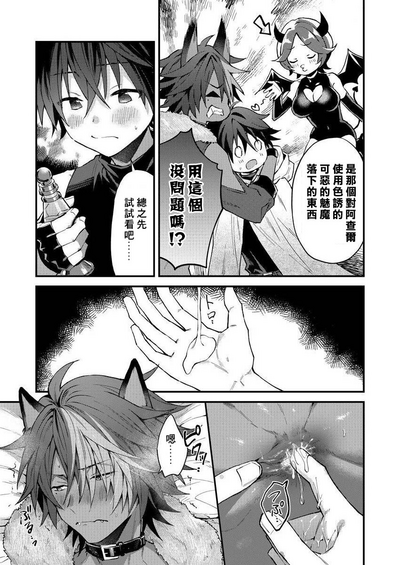 第23頁圖