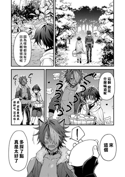 第75頁圖