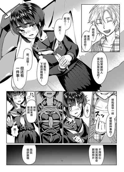 第11頁圖