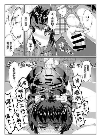 第15頁圖