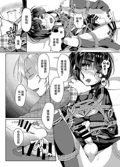 第19頁圖