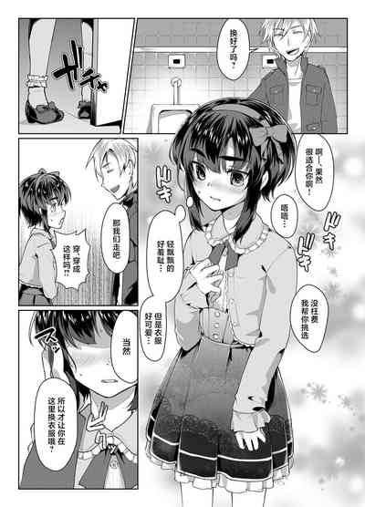 第23頁圖
