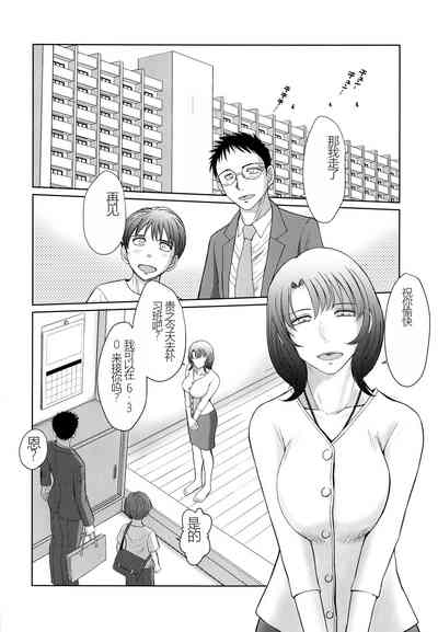 第3页图
