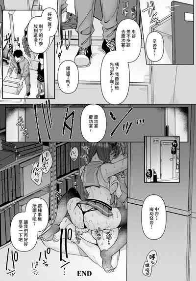 第19頁圖