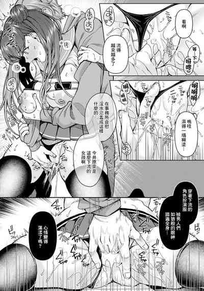 第7頁圖
