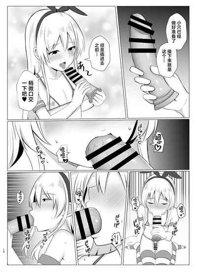 第15頁圖
