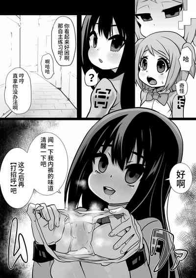 第15頁圖