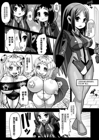 第3頁圖