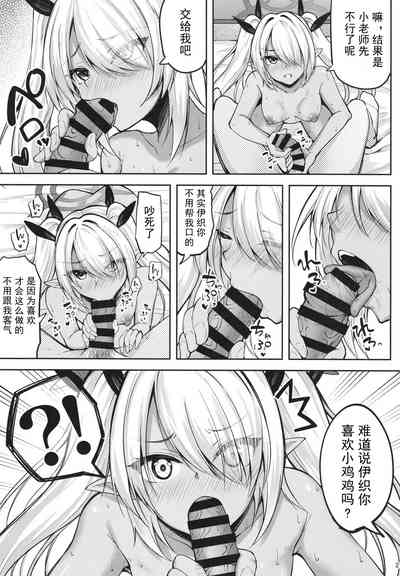 第19頁圖