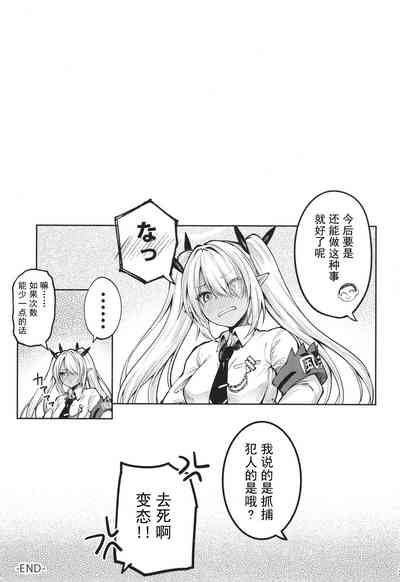 第31頁圖