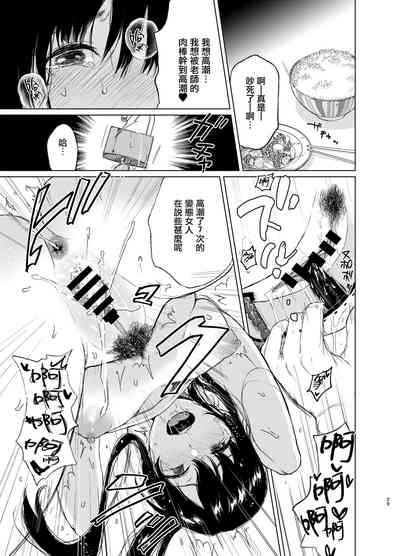 第107頁圖