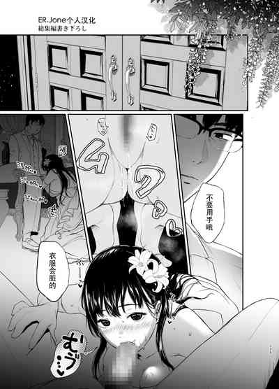 第123頁圖