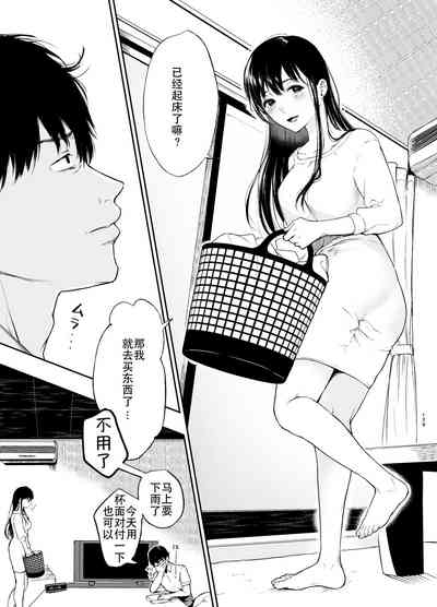 第127頁圖