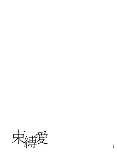第143頁圖