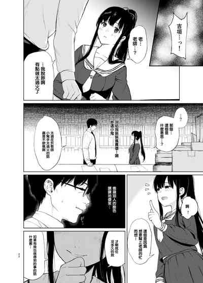第23頁圖