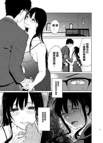第43頁圖