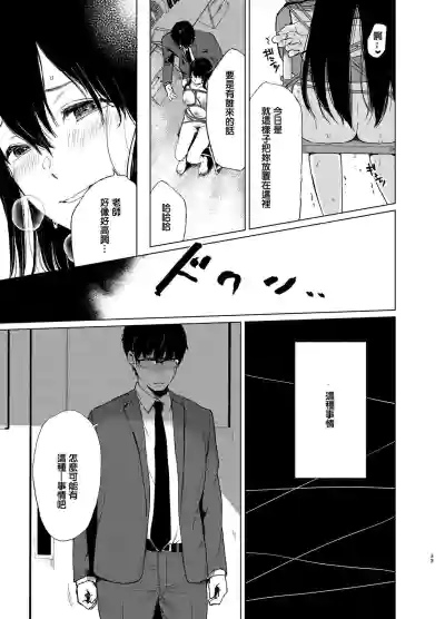 第71頁圖